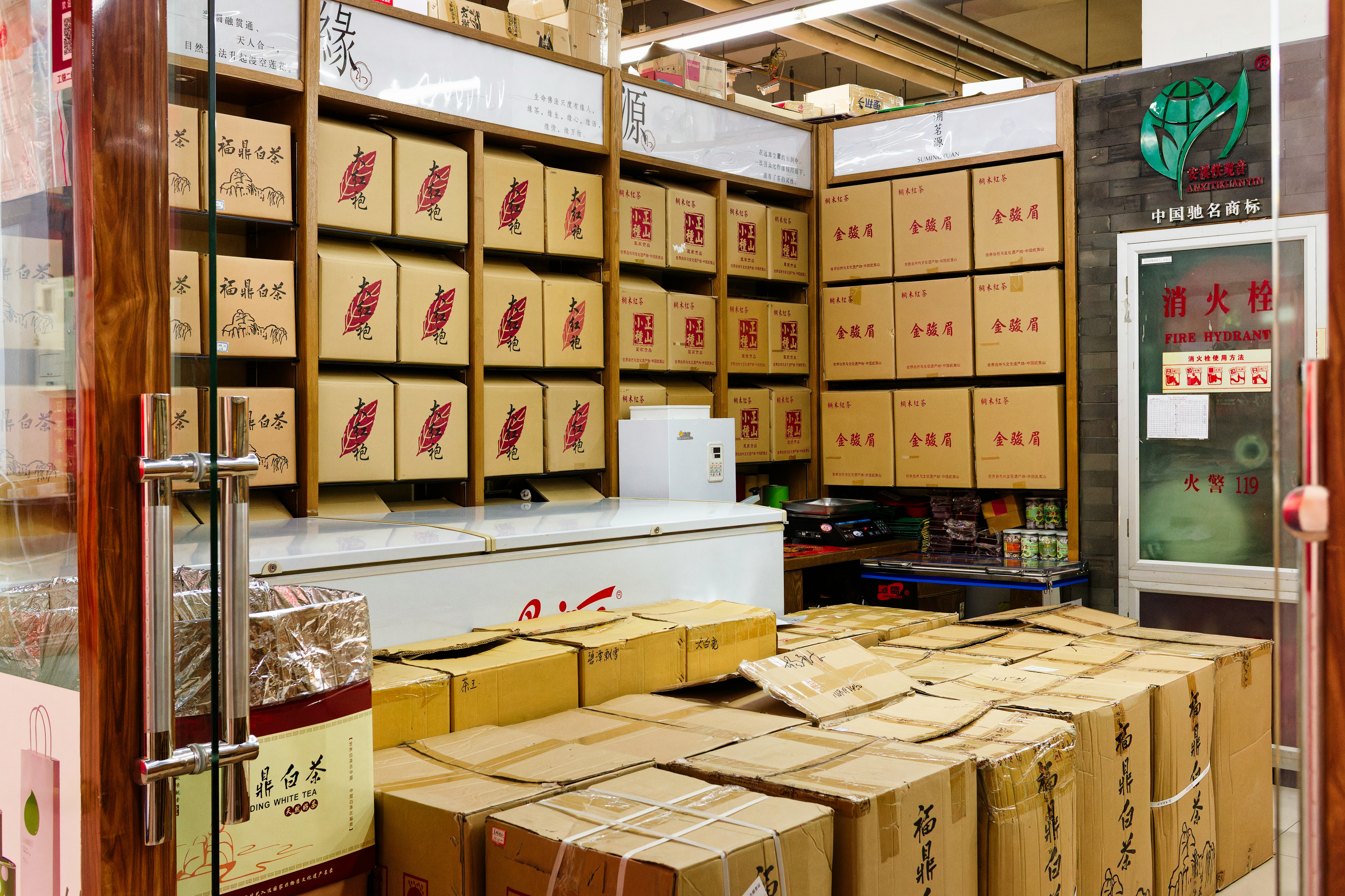 Packing Services